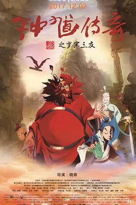 亚洲人成电影在线