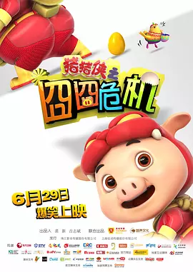 av在线一区二区三区