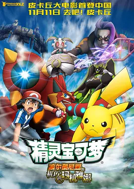 日韩激情网址