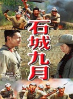 av在线一区二区三区